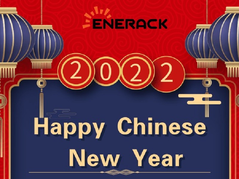 ¡feliz Año Nuevo Chino!
