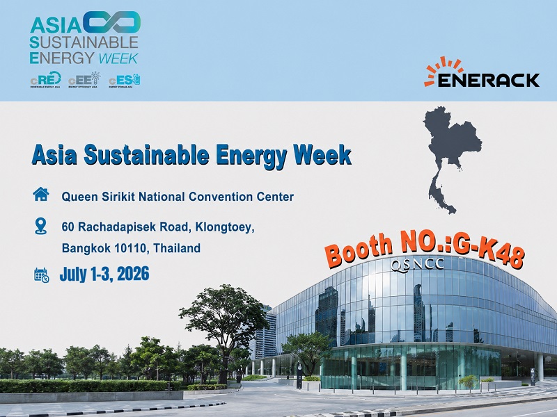 Asia Semana de la energía sostenible 2026