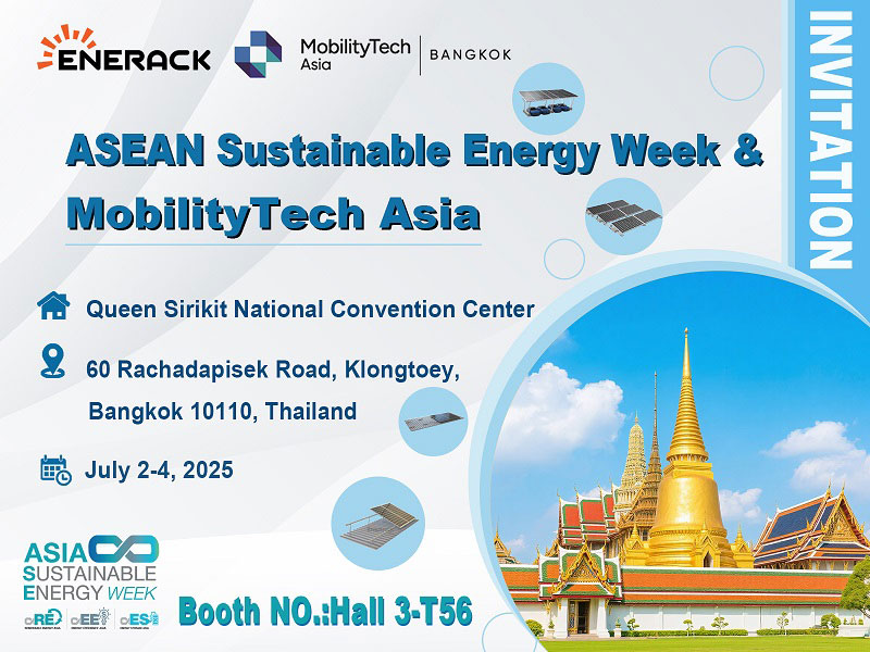 La Expo Tailandia 2025 llegará pronto