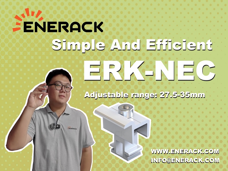 La solución definitiva para abrazaderas de extremo ajustables: ERK-NEC