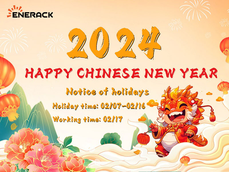 ¡Feliz Año Nuevo Chino!
        